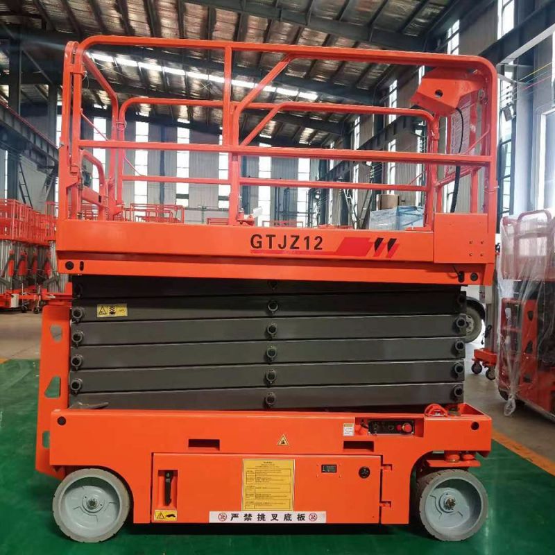 全自行式液壓升降平臺