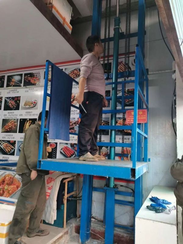 導軌式液壓升降載貨平臺（貨梯）